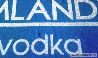 Полотенца пестротканые с фирменным логотипом