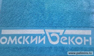 Полотенца махровые с логотипом в бордюре