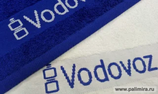Полотенце с логотипом в бордюре Водовоз
